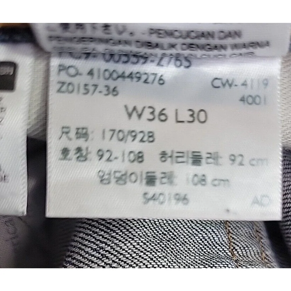 Levis levi blue